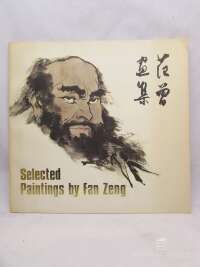 Zeng, Fan, Selected Paintings by Fan Zeng, 1985
