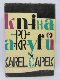 Čapek, Karel, Kniha apokryfů, 1964