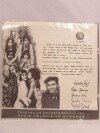 Korni, grupa, Trla baba lan, Slika, 1970