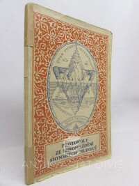 Nilus, Sergěj, Protokoly ze shromáždění sionských mudrců, 1927