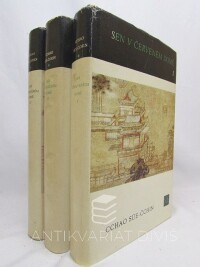 Süe-Čchin, Cchao, Sen v červeném domě I, II, III, 1986