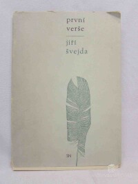 Švejda, Jiří, Poéma o větru, 1975
