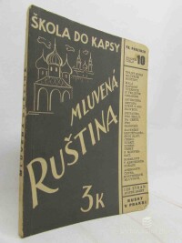 Podzimek, František, Mluvená ruština, 0