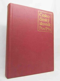 kolektiv, autorů, Česko-čínský slovník 5: Poe/Pře, 1979