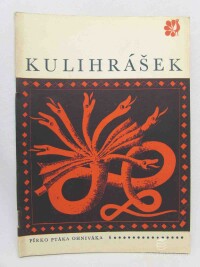 Psůtková, Zdeňka, Kulihrášek, 1968