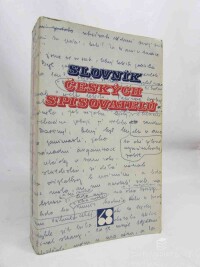 Gruša, Jiří, Brabec, Jiří, Lopatka, Jan, Kabeš, Petr, Hájek, Igor, Slovník českých spisovatelů: Pokus o rekonstrukci dějin české literatury 1958-1979, 1982