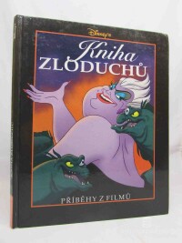 Strasser, Todd, Kniha zloduchů, 1994