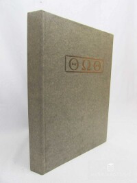 Crowley, Aleister, Kniha Thothova: Krátký esej o tarotu Egypťanů, 1994