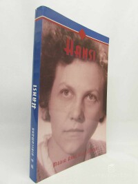 Hirschmann, Maria Anne, Hansi: O dívce, která vyměnila hákový kříž za kříž Kristův, 2008