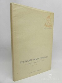 Chajjáma, Omar, Čtyřverší Omara Chajjáma, 1947