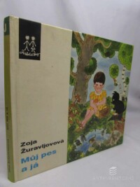 Žuravljovová, Zoja, Můj pes a já, 1974