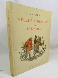 Bulatov, Michail Aleksandrovič, Veselé pohádky a říkadla, 1979