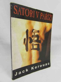 Kerouac, Jack, Satori v Paříži, 1994