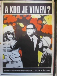 Očenášek, Radek, A kdo je vinen?, 1972