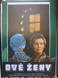 Zavadil, Karel, Dvě ženy, 1978