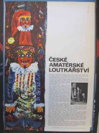 Špelina, Osvald, České amatérské loutkářství, 0