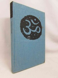kolektiv, autorů, Bhagavadgíta, 1976