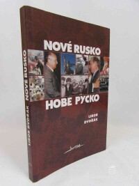 Dvořák, Libor, Nové Rusko, 2000