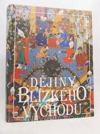 Lewis, Bernard, Dějiny Blízkého východu, 1997