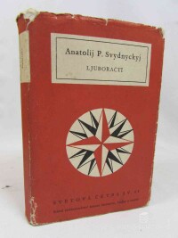 Svydnyckyj, Anatolij P., Ljuboračtí, 1953