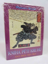 Musaši, Mijamoto, Kniha pěti kruhů: Go Rin No Šo, 2011