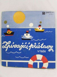 Břevnovanka, , Zpívající přístavy (Výběr), 1973