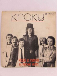 David, Michal, Kroky, Fr. Janečka, Píseň k svátku, Za všechno můžeš, 1982