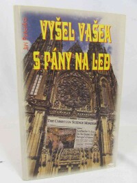 Peterka, Jiří, Vyšel Vašek s pány na led: Moje soukromá, knedlíkovou revolucí přerušená válka, 1977