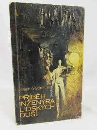 Škvorecký, Josef, Příběh inženýra lidských duší II, 1977
