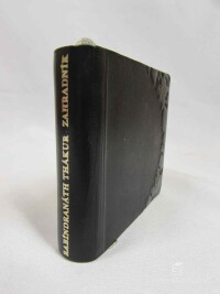 Thákur, Rabíndranáth, Zahradník, 1966