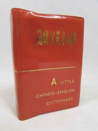 kolektiv, autorů, A Little Chinese-English Dictionary, 1996