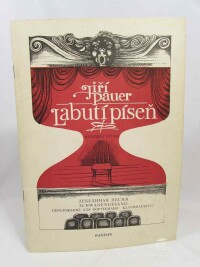 Pauer, Jiří, Labutí píseň, 1978