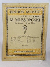 Mussorgski, Modest, En Crimée / In der Krim - Klavier, 0