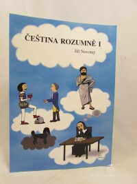 Novotný, Jiří, Čeština rozumně I, 2017