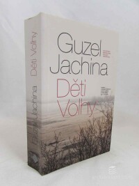 Jachina, Guzel, Děti Volhy, 2020