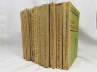 Proust, Marcel, Hledání ztraceného času: Swann 2. část: Swannova láska + Ve stínu kvetoucích dívek 1. a 2. část + Ke Guermantům 1. a 2. část + Sodoma a Gomora 1., 2. a 3. část + Uvězněná 1. a 2. část + Zmizelá Albertina , 1927