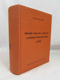kolektiv, autorů, Abecední seznam obcí a jejich částí s příslušnými dodávacími poštami v ČSSR, 1965