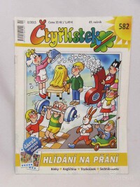 Tamchyna, Robert, Tamchynová, Eva, Čtyřlístek 582: Hlídání na přání, 2015