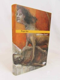 Cucui, Jasutaka, Paprika, 2013