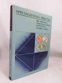 kolektiv, autorů, Příručka pro sběratele československých známek a celin, 1988
