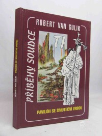 Gulik, Robert van, Pavilón se smuteční vrbou, 1998