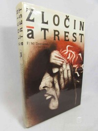 Dostojevskij, Fjodor Michajlovič, Zločin a trest, 1988