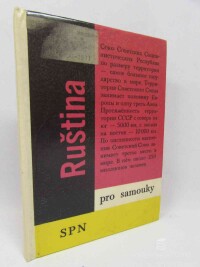 Schön, Vladimír, Longauerová, Eliška, Ruština pro samouky, 1980