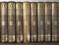kolektiv, autorů, Dvacáté století: co dalo lidstvu - výsledky práce lidstva XX. věku, 1931
