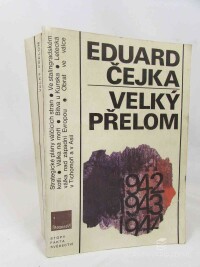 Čejka, Eduard, Velký přelom: válečná léta 1942-1943, 1988