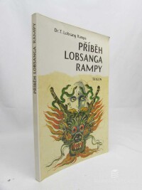 Rampa, T. Lobsang, Příběh Lobsanga Rampy, 1994