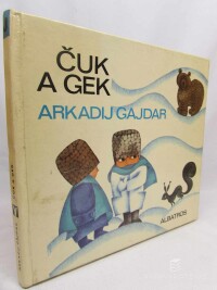 Gajdar, Arkadij, Čuk a Gek, 1979