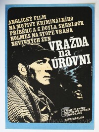 Foll, Dobroslav, Vražda na úrovni, 1980