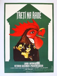 Hejzlarová, Hana, Třetí na řadě, 1969