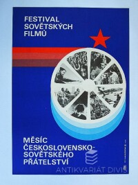 Hubičková, Alena, Festival sovětských filmů, 1979